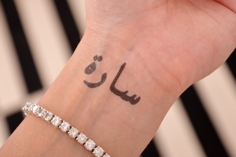 learn-how-to-say-hello-and-to-introduce-yourself-arabic-language-blog