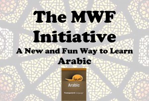 The-MWF-Initiative