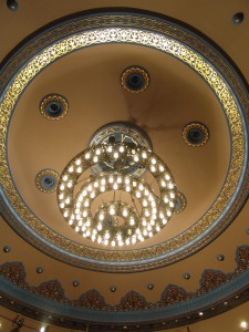 Damanhour Opera House (Dome Ceiling) via Blogspot