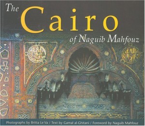 The Cairo of Naguib Mahfouz image by galdorudy via Flicker