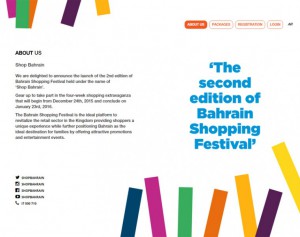 Bahrain Shopping Festival 2015 via www.polytechnic.bh