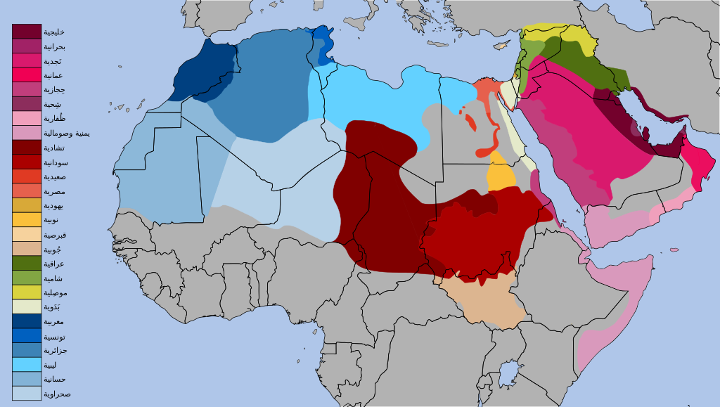 Arabic_Dialects_Infographic via wikipedia commons