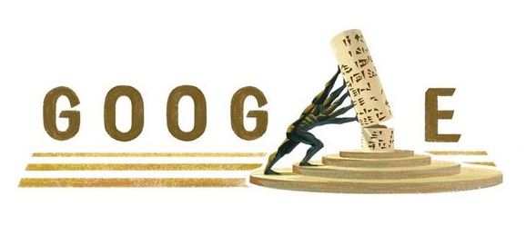 Google Doodle Saving the Iraqi Culture monument by Mohammad Ghani Hikmat