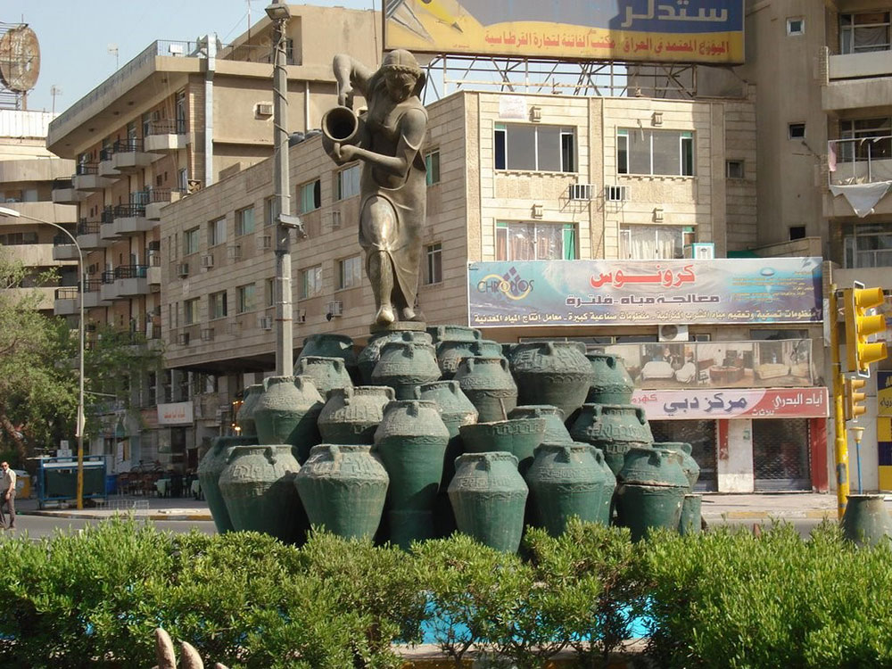 The Fountain of Kahramana via encyclopedia.mathaf.org