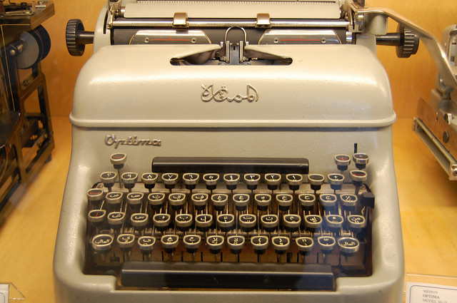 Arabic Typewriter Image by matýsek via Flickr (CC BY 2.0) 