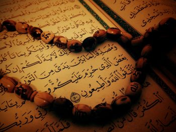 Quran - Arabic letetrs