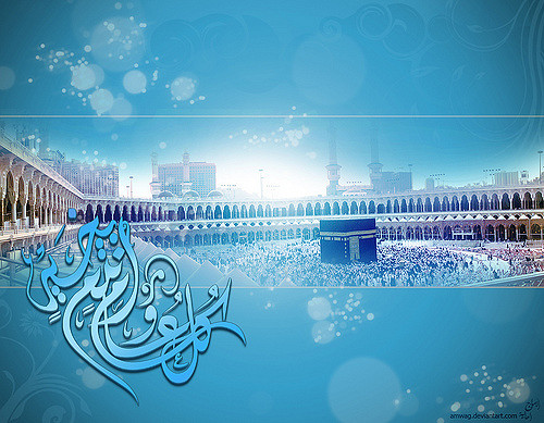 best wishes in Arabic 
