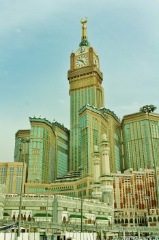 Clock tower in Mecca, Saudi Arabia