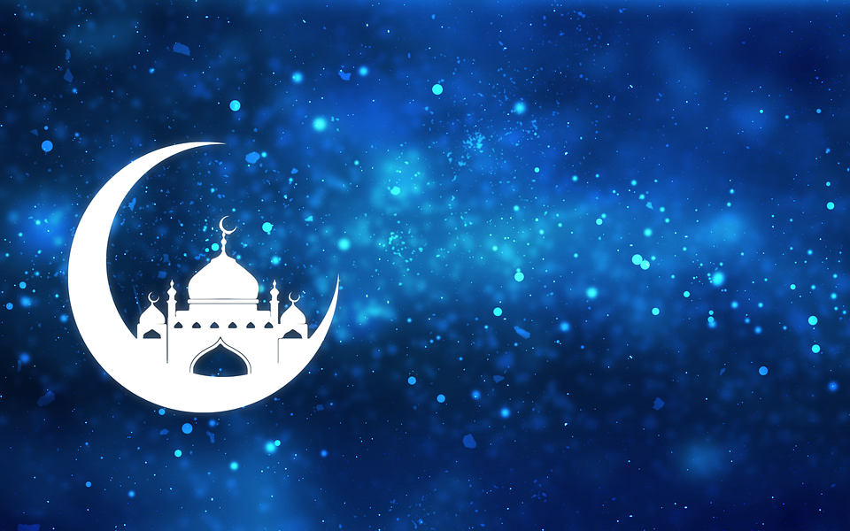Eid fitr salam ul [Friday Sermon]