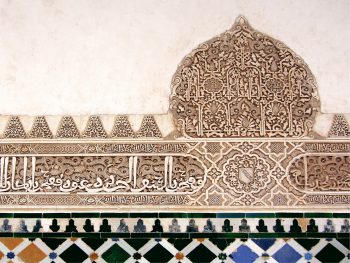 Islamic heritage