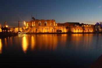 Tripoli - Libya. Assaraya Alhamra