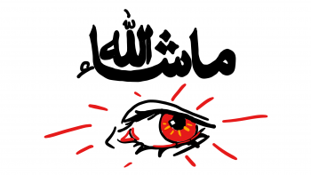 The envious eye in Arab culture 