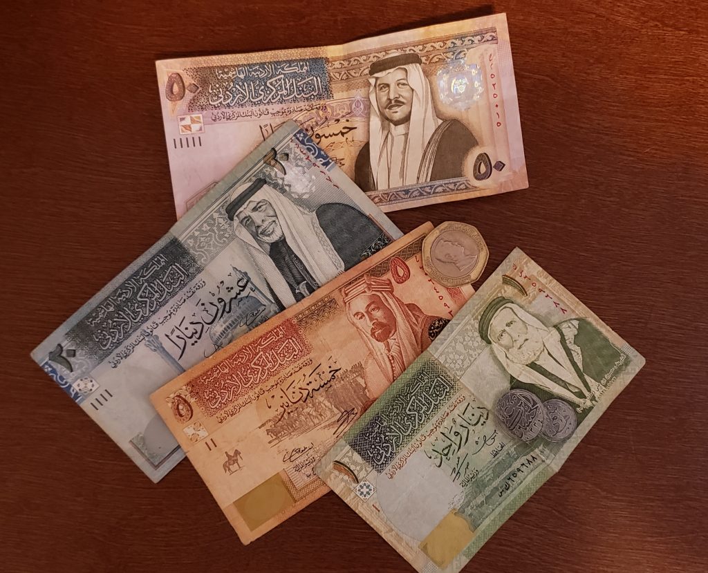 What Is Another Word For Money In Arabic