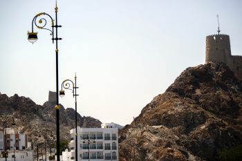 Landscape of Oman