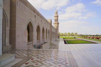 Sultaan Qabus Grand Mosque