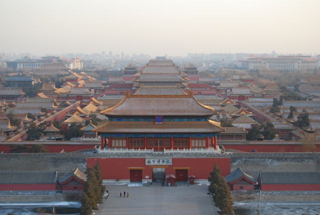 Exploring the Central Axis of Beijing