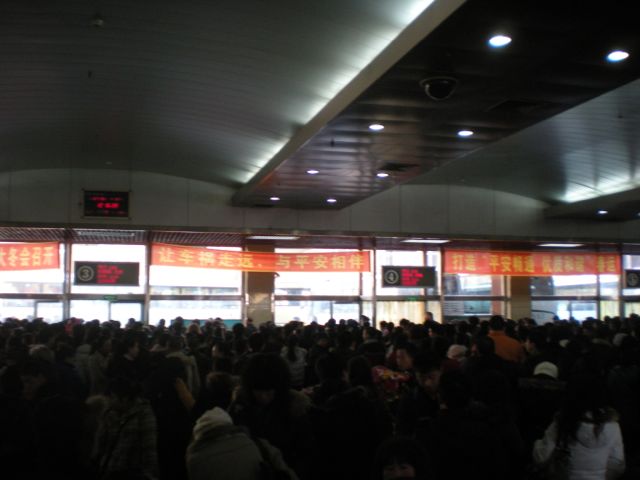 Chaos of a Chinese train station.