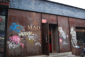 Mao Live House - the place to rock.