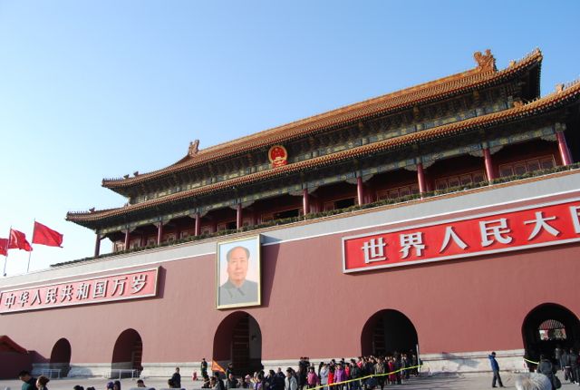 Mao's portrait on the Gate of Heavenly Peace (Tiananmen).