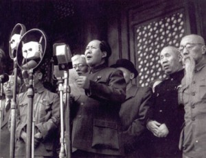 Establishing the PRC on October 1, 1949.