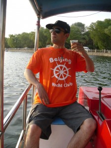Enjoying an afternoon at the Beijing Yacht Club.