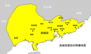 Nanyue at the time of its founding (204 BC).
