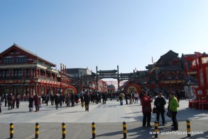 Take a stroll along Qianmen Street.