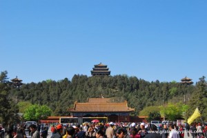 Across from the Forbidden City, you'll find Jingshan Park.