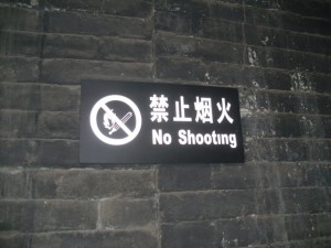 Don't you dare shoot this wall!