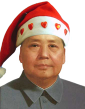 We wish you a Mao-y Christmas.
