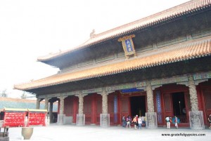 Confucius temple in Qufu.
