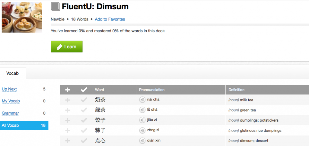 Learn some dim sum vocab.