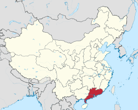 Guangdong on the map.