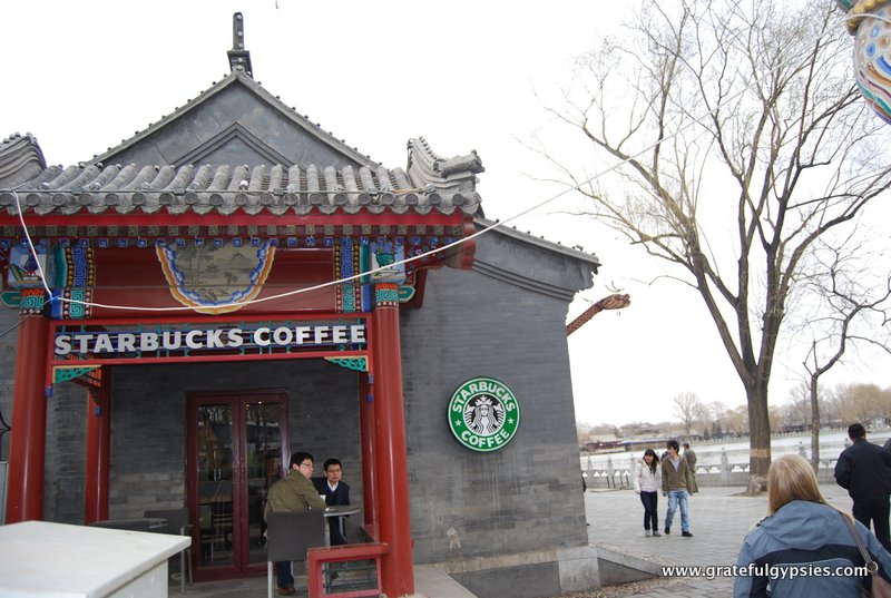 A Starbucks in China.