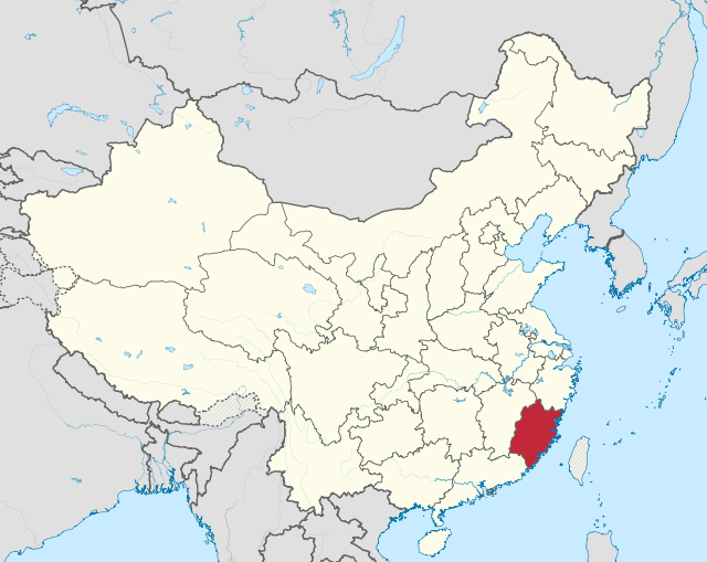 Fujian on the map.