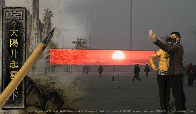 "Sunrise" in Beijing, by Tjebbe van Tijen on flickr.com