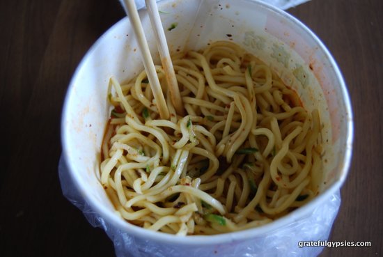 拌面 - a cold noodle dish.