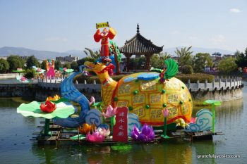 A Guide to the Chinese Lantern Festival