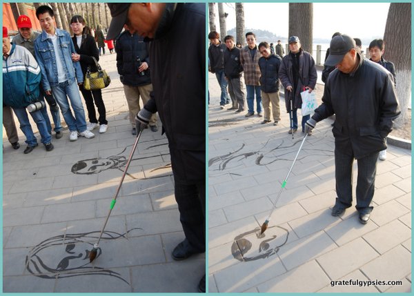 Water calligraphy at Beijing's Bei Hai Park.