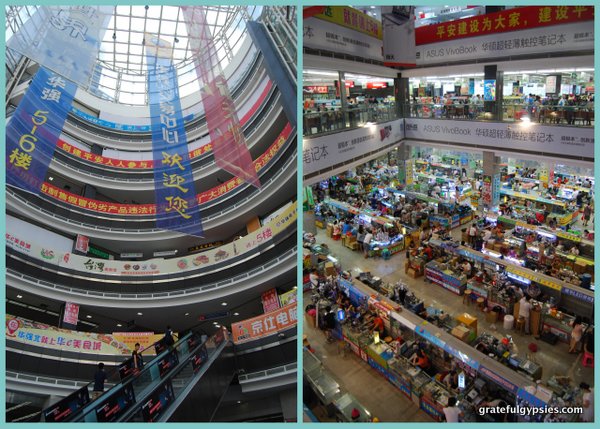 Electronics stores tend to be huge in China.
