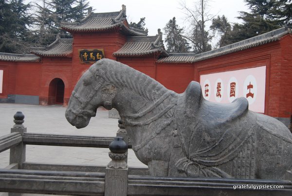 White Horse Temple outside of Luoyang.