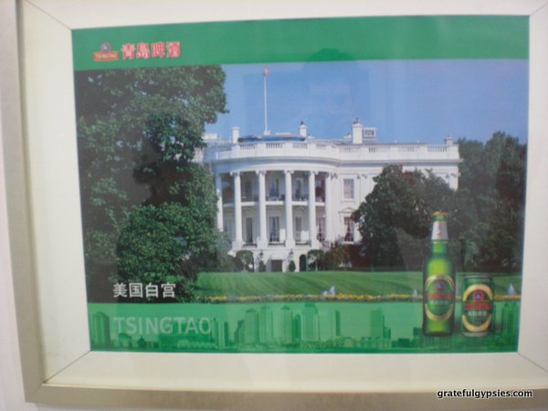 Tsingtao - beer of choice for the White House?