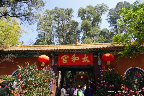 Kunming Day Trips - Golden Temple Park