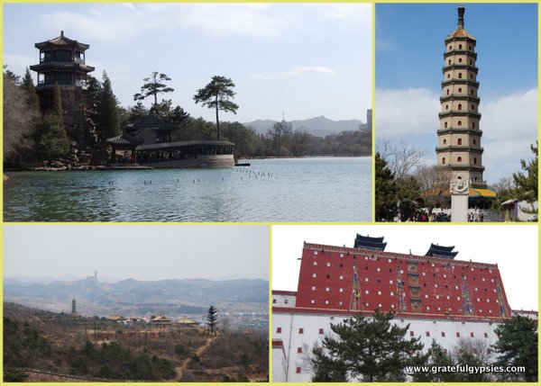 A Short Trip to Chengde (Video)