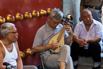 Chinese Stringed Instruments