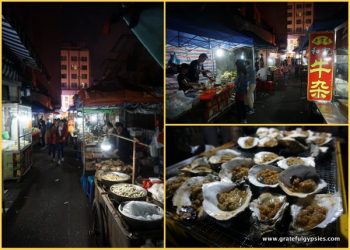 A Chinese Night Market