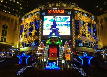 Do People Celebrate Christmas in China?