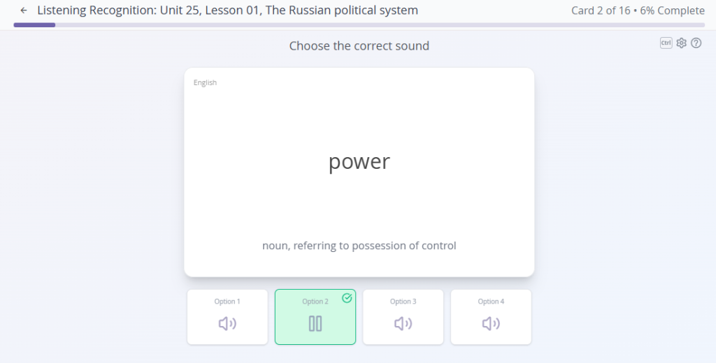 CL-150 Flashcard Mode listening activity to study vocab