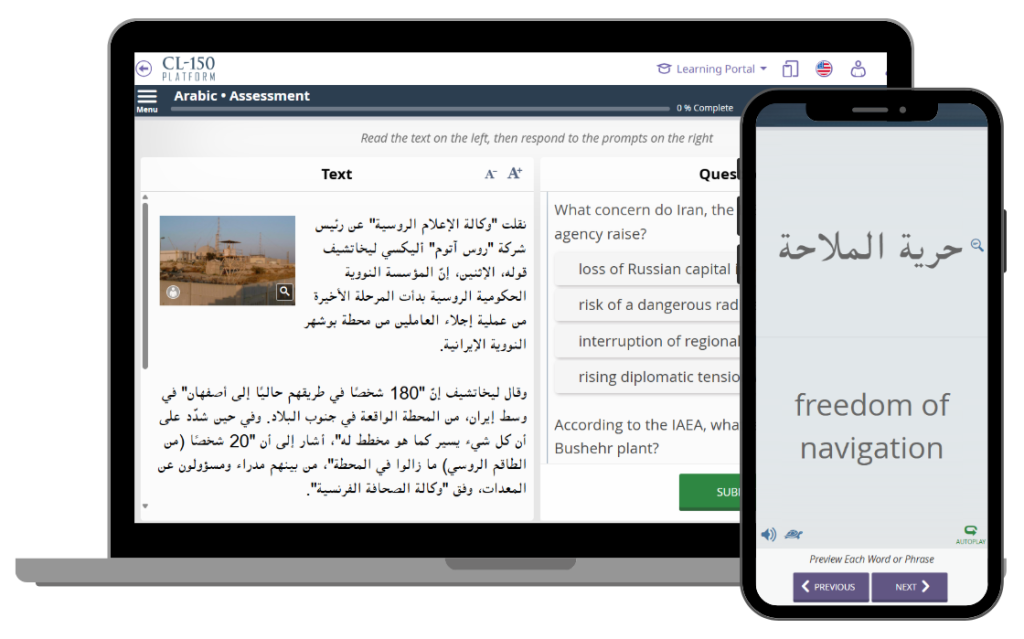 cl-150 cohort lessons about the Iran war in Arabic and Farsi