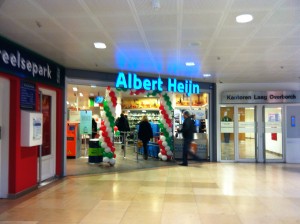 The Albert Heijn supermarket in the mall Hoog Catharijne at Utrecht Centraal.